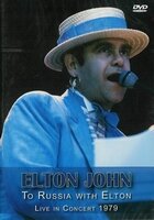 Muziek DVD - Elton John Live in Concert 1979