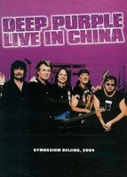 DVD Deep Purple - Live in China